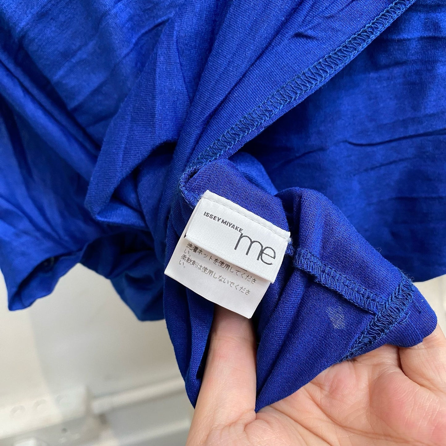 Issey Miyake 藍色Top