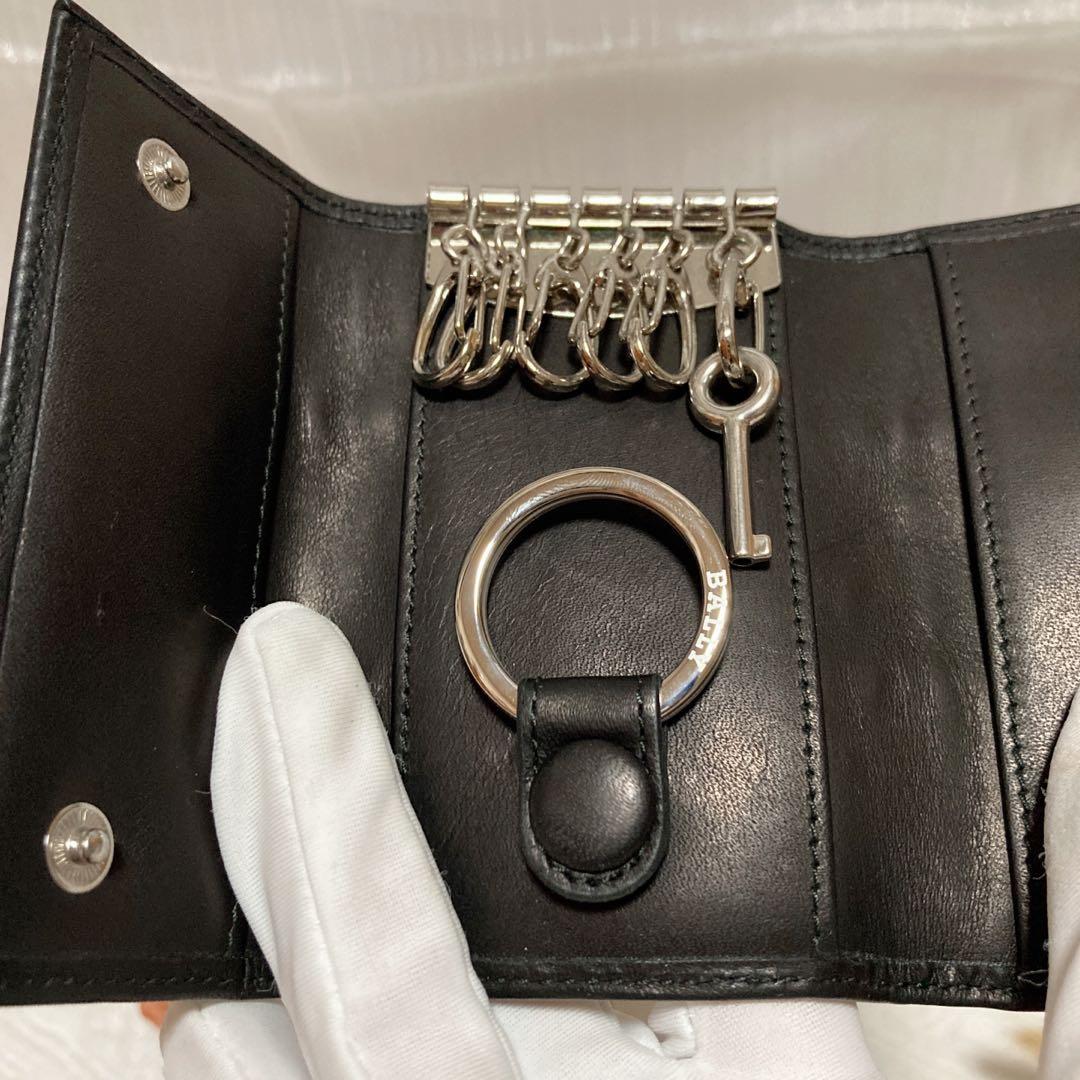 Bally Striped Key Case 經典鎖匙包