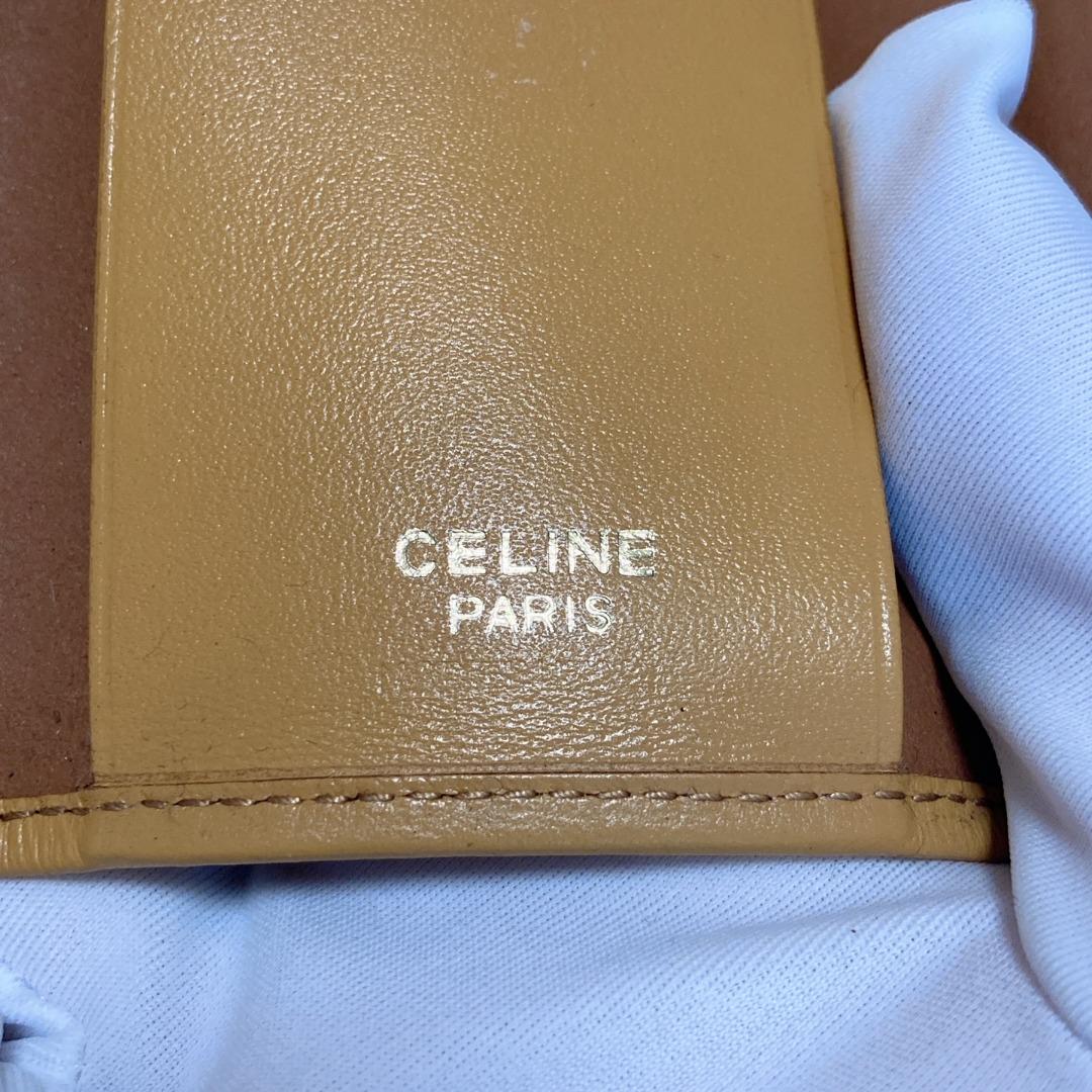 Celine Macadam Key Case 凱旋門鎖匙包