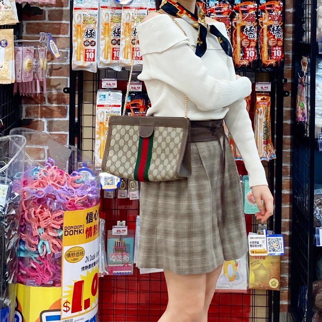 Gucci Monogram Classic Clutch 老花經典款手拿包