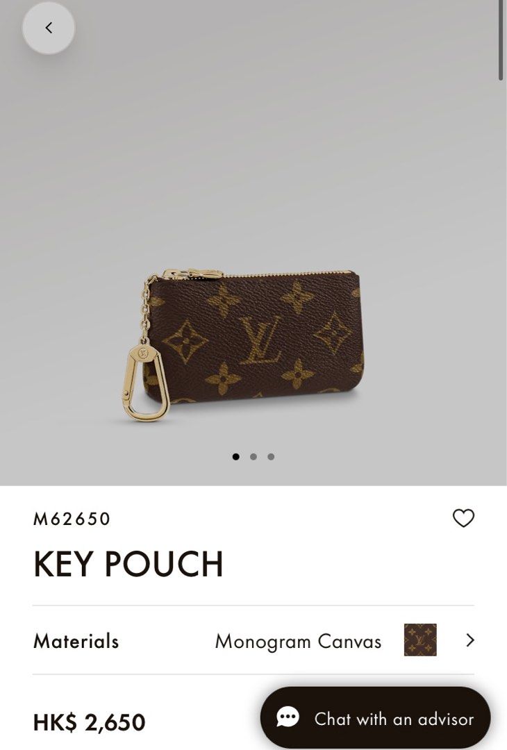 Louis Vuitton Key Pouch LV 老花鎖匙包