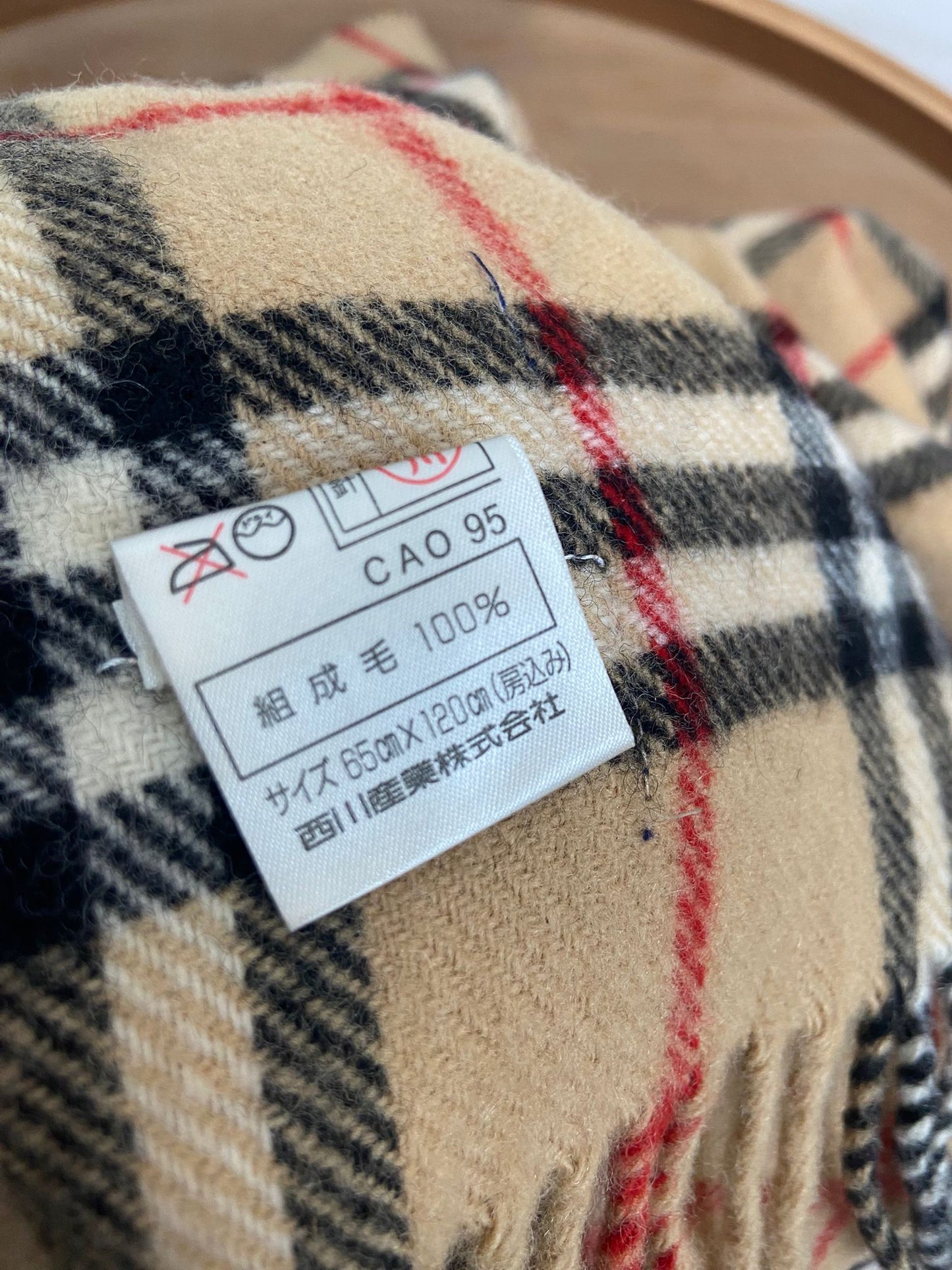 Burberry Scarf