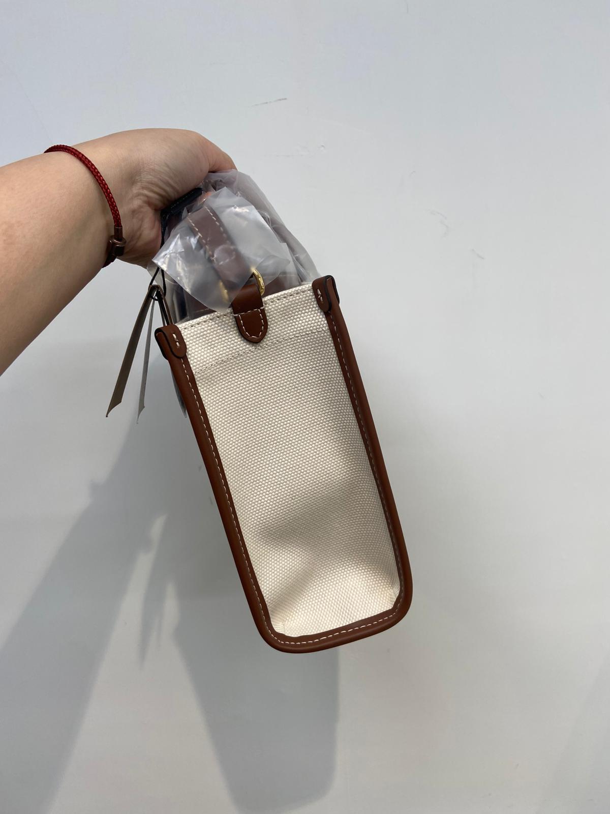 Burberry Freya mini tote