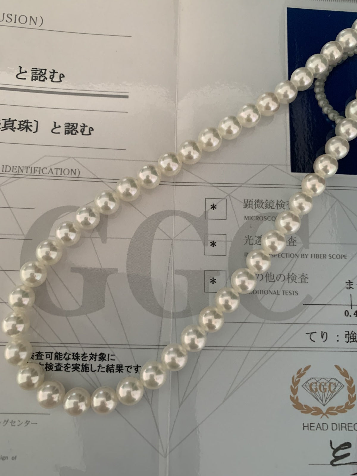 7.5-8mm akoya無調色GGC花珠