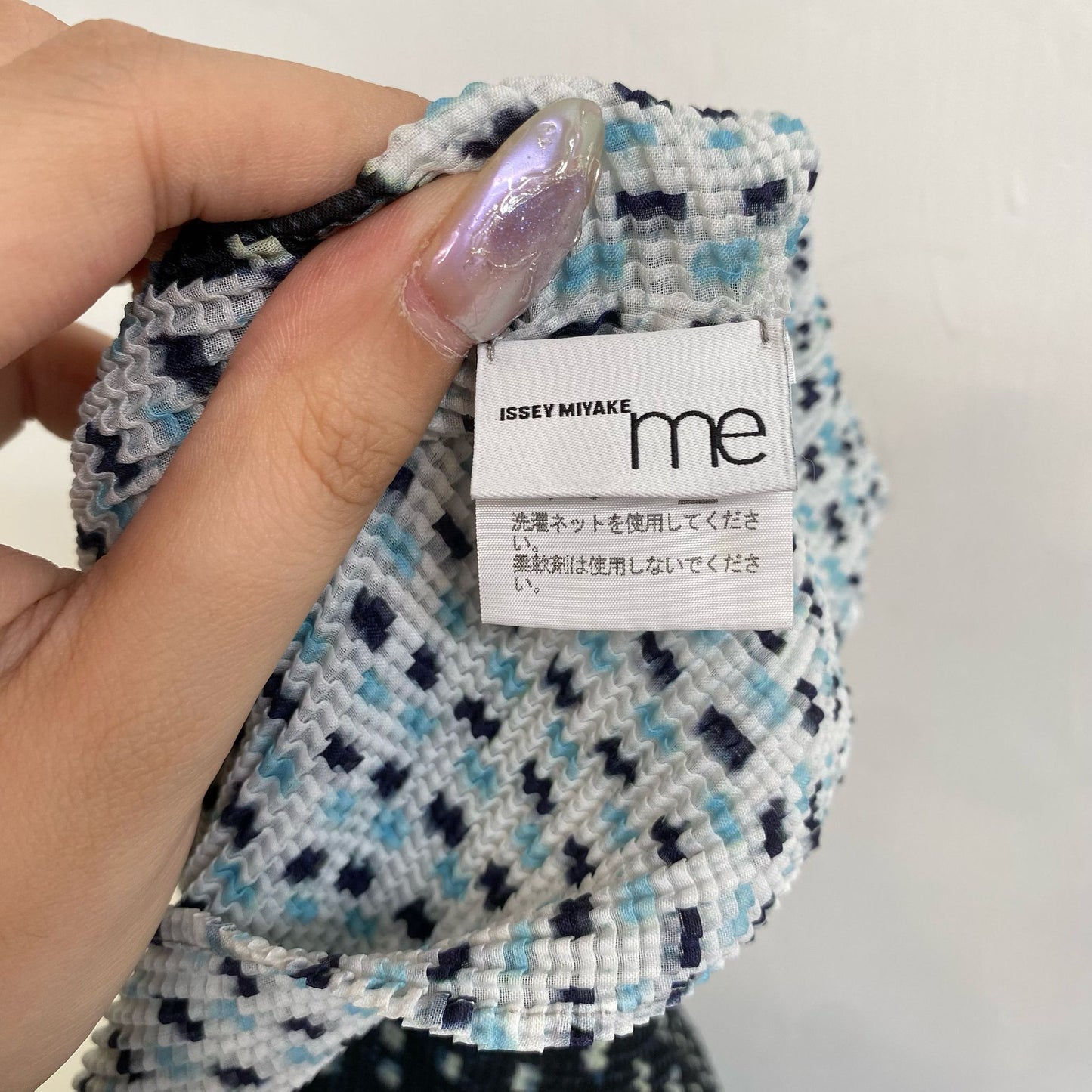 Issey Miyake 拼色Top