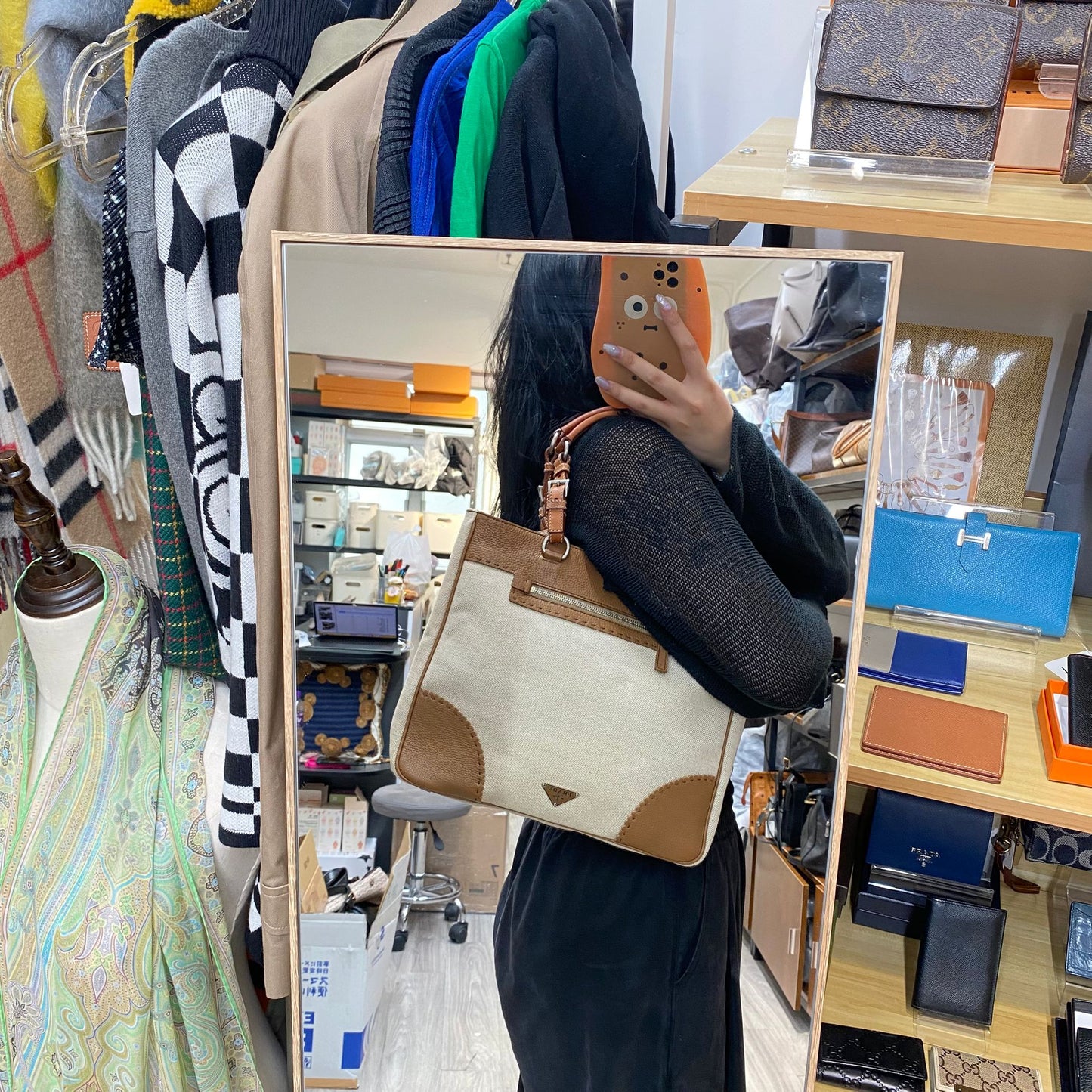 Prada Tote