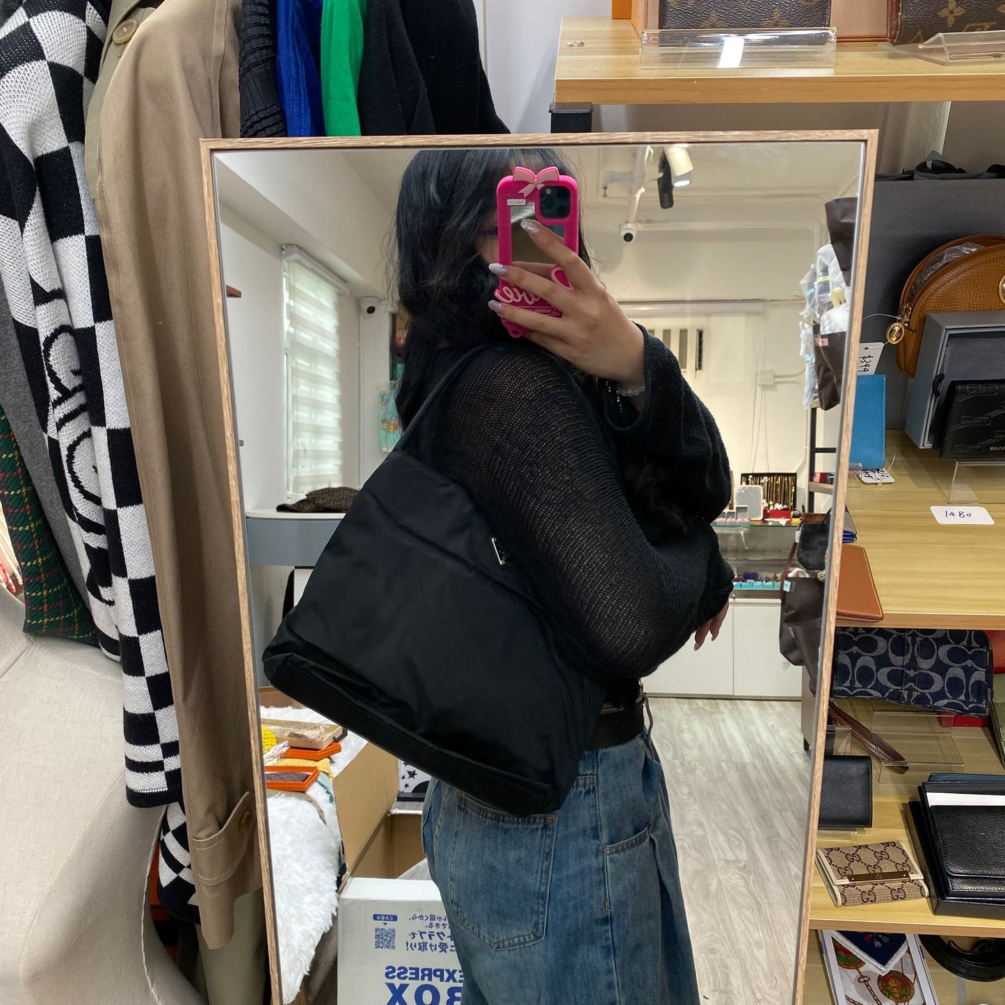 Prada Tote