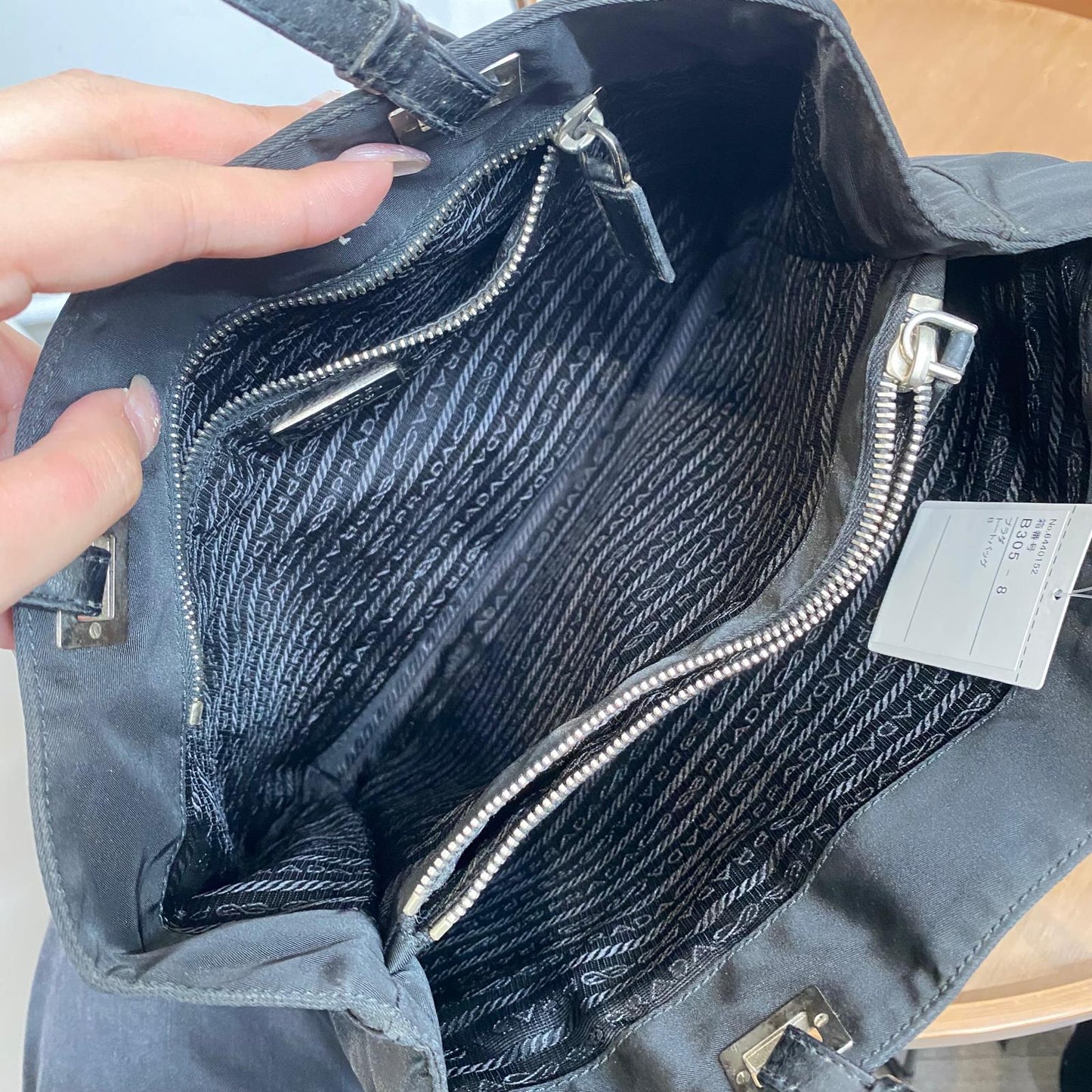 PRADA Tote