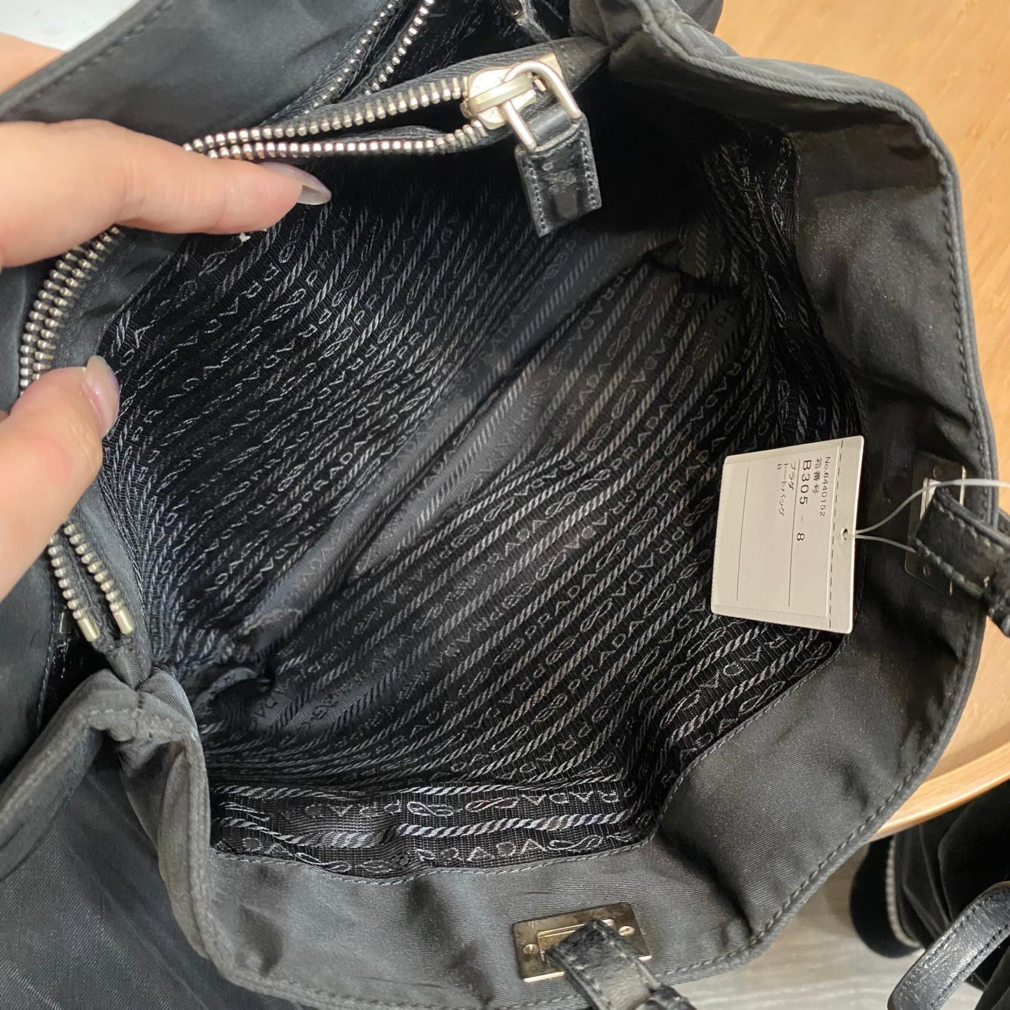 PRADA Tote