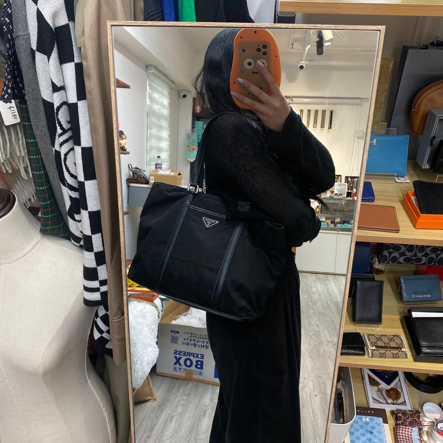 Prada Tote