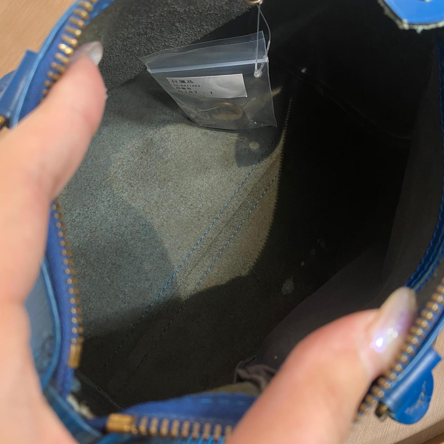 LV SPEEDY 25 EPI 水波紋
