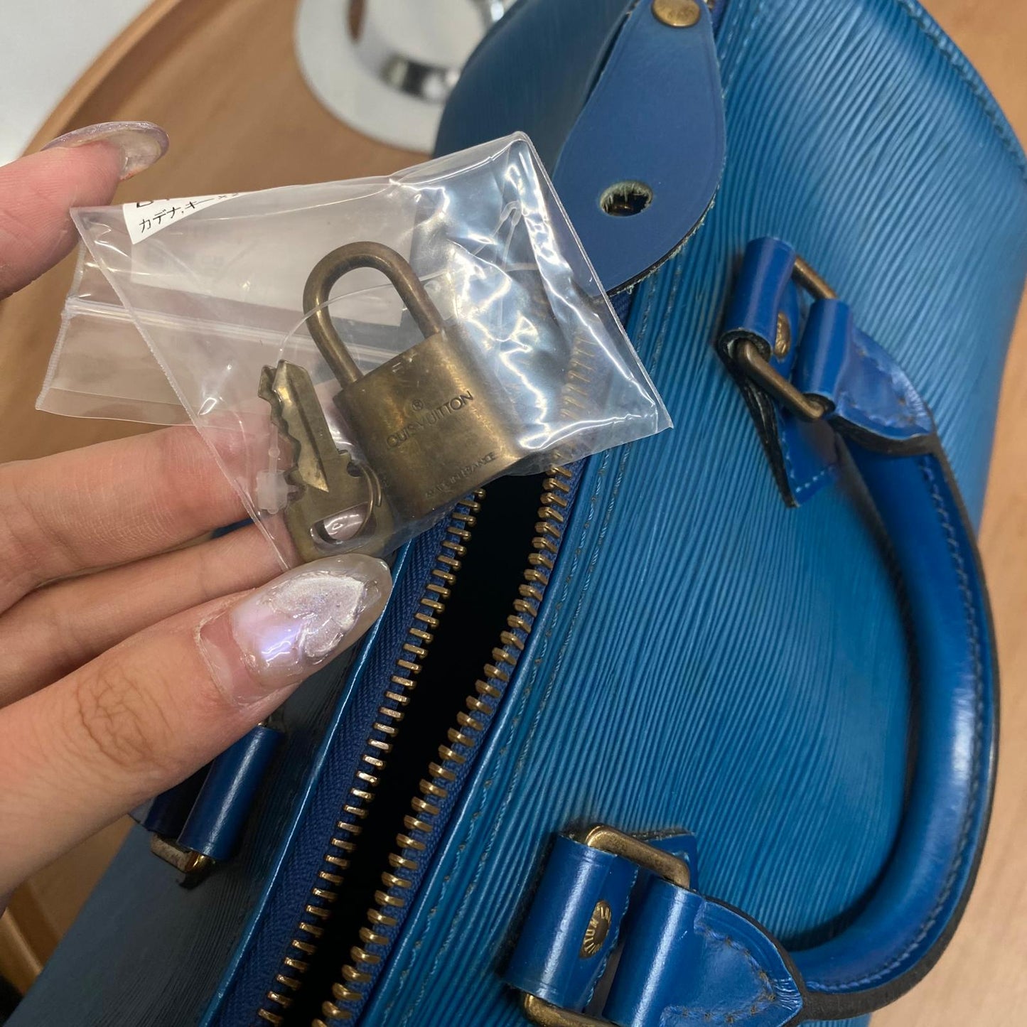 LV SPEEDY 25 EPI 水波紋