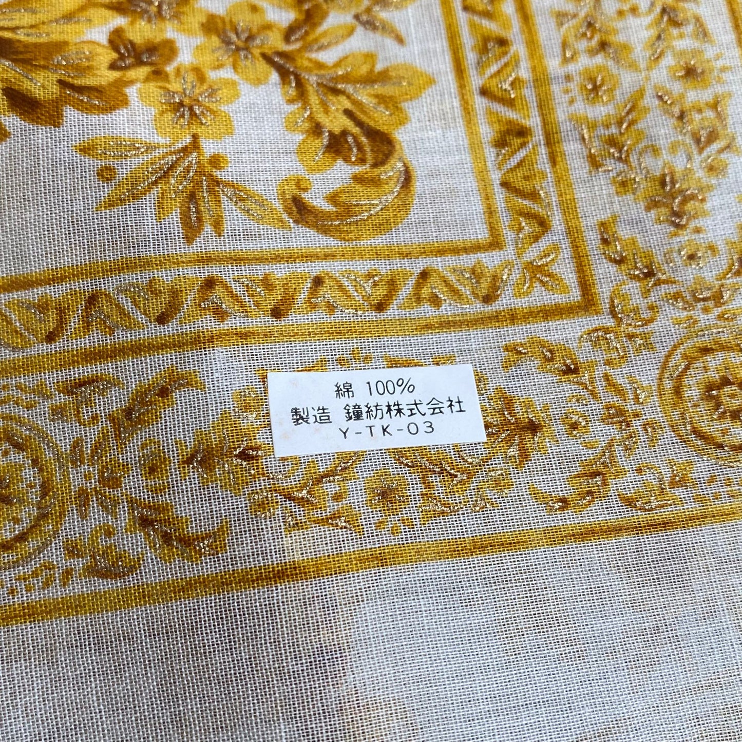 DIOR方巾