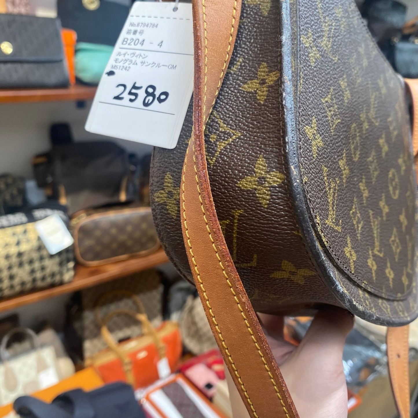 LV老花馬鞍袋