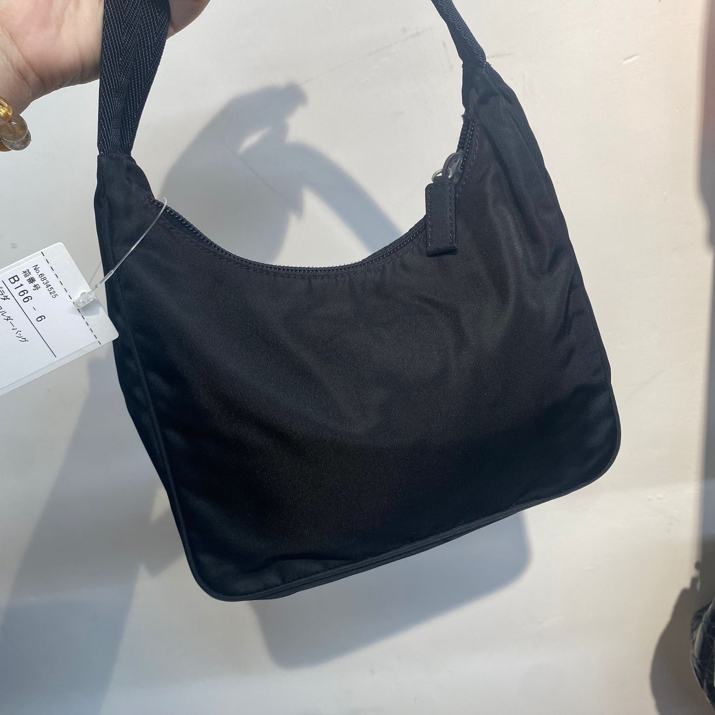 PRADA Hobo