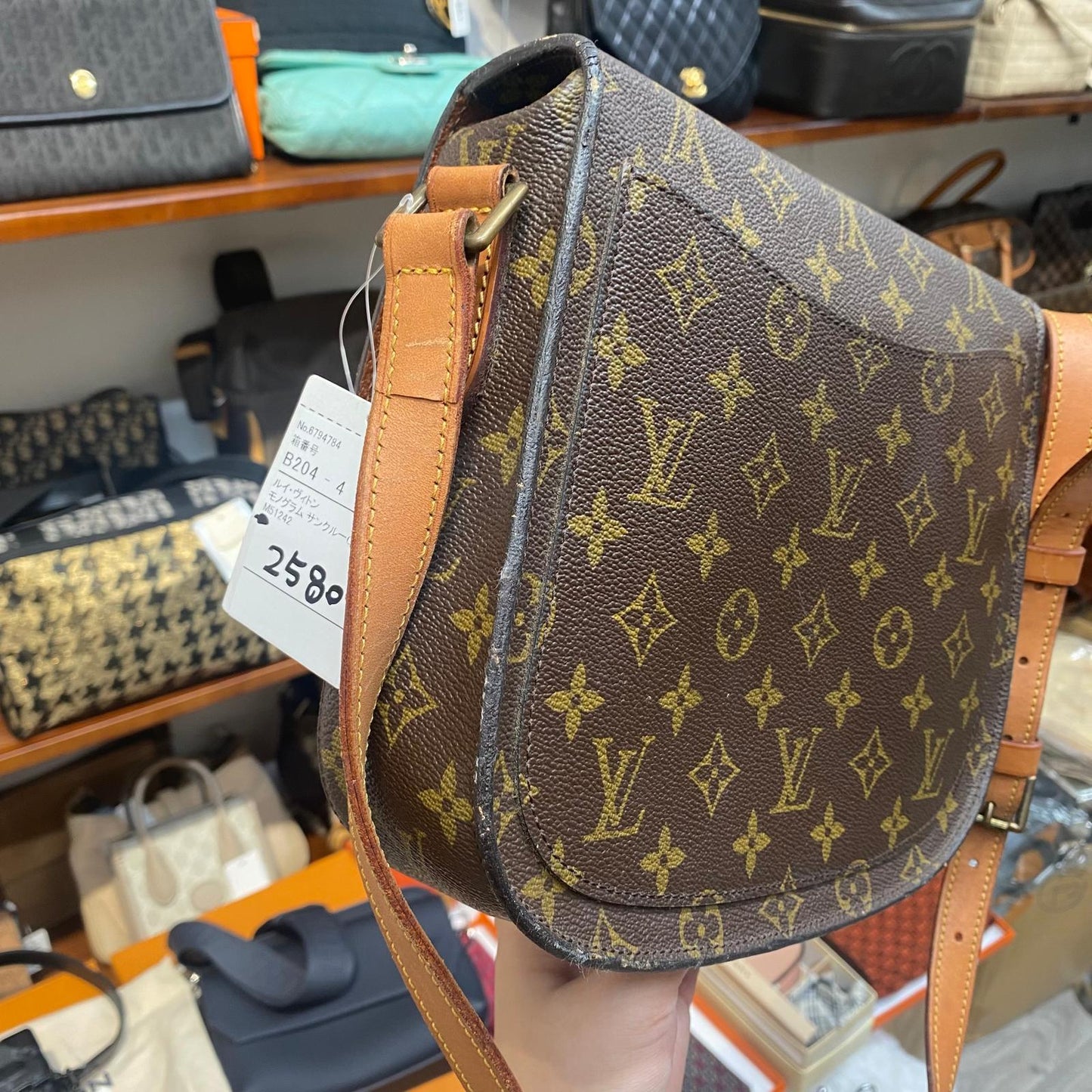 LV 馬鞍袋