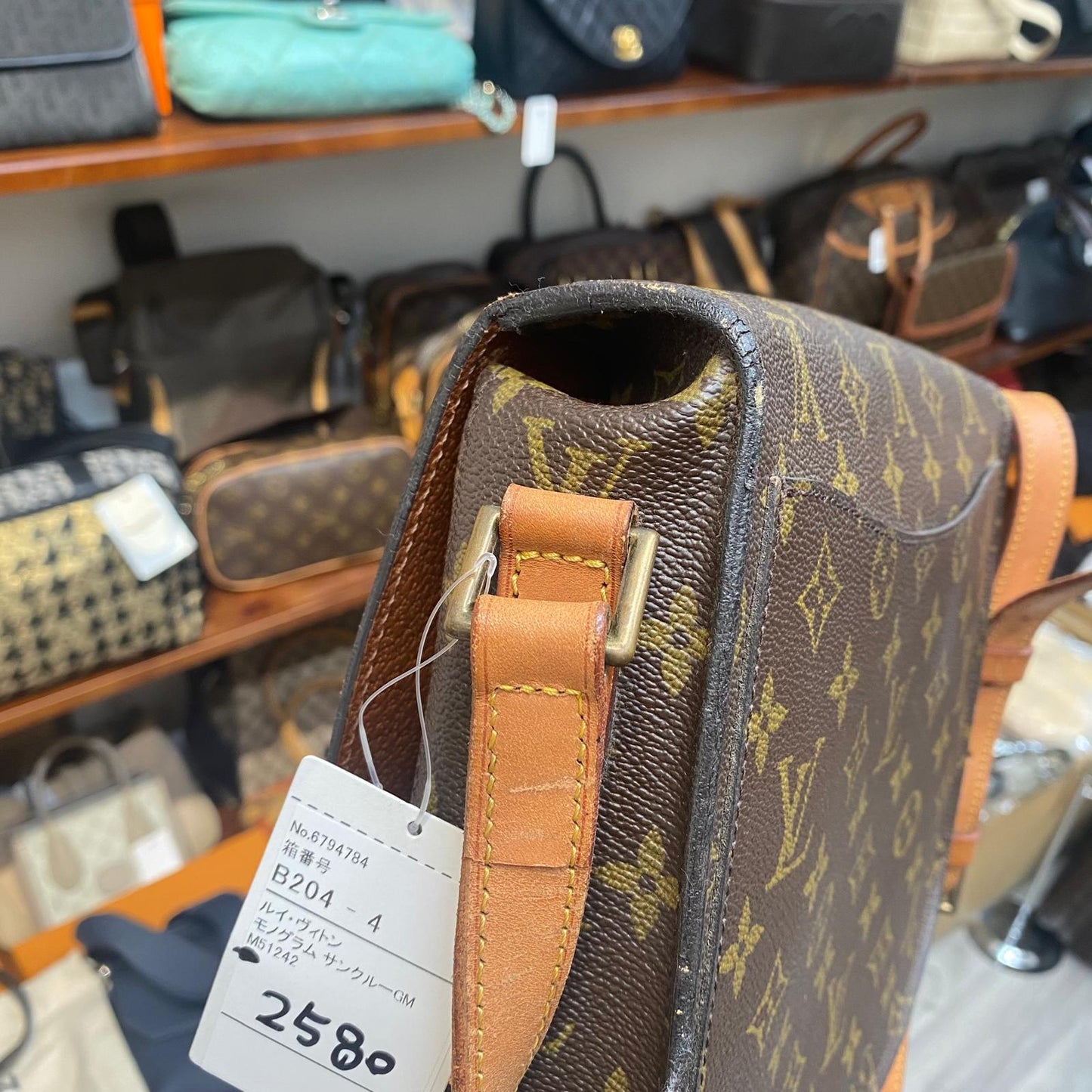 LV 馬鞍袋