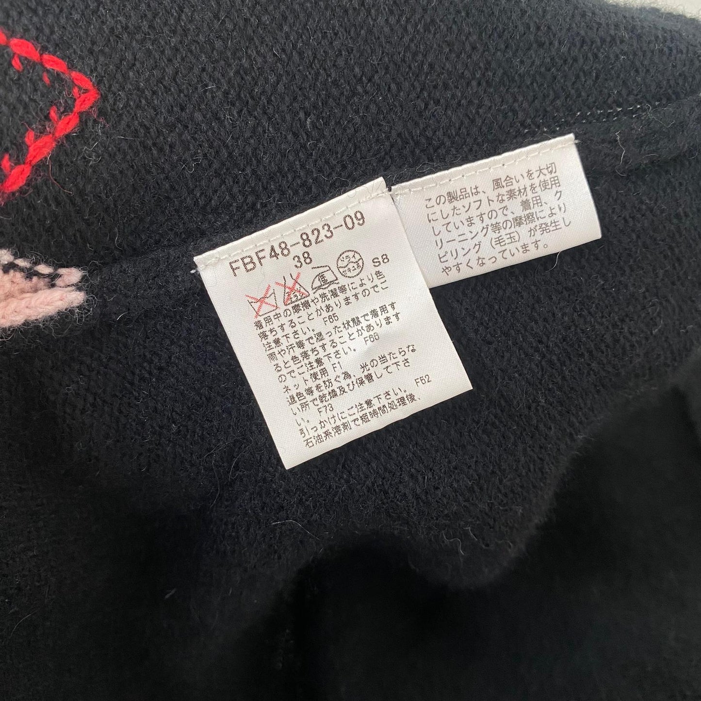 Burberry Cardigan