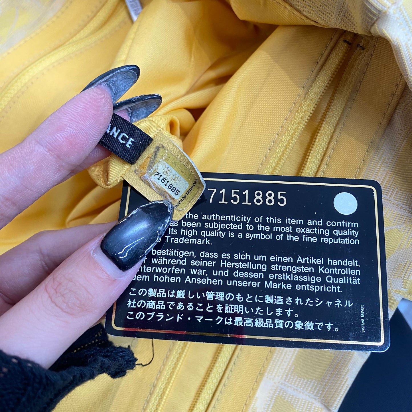 Chanel 冰格Tote 有卡貼
