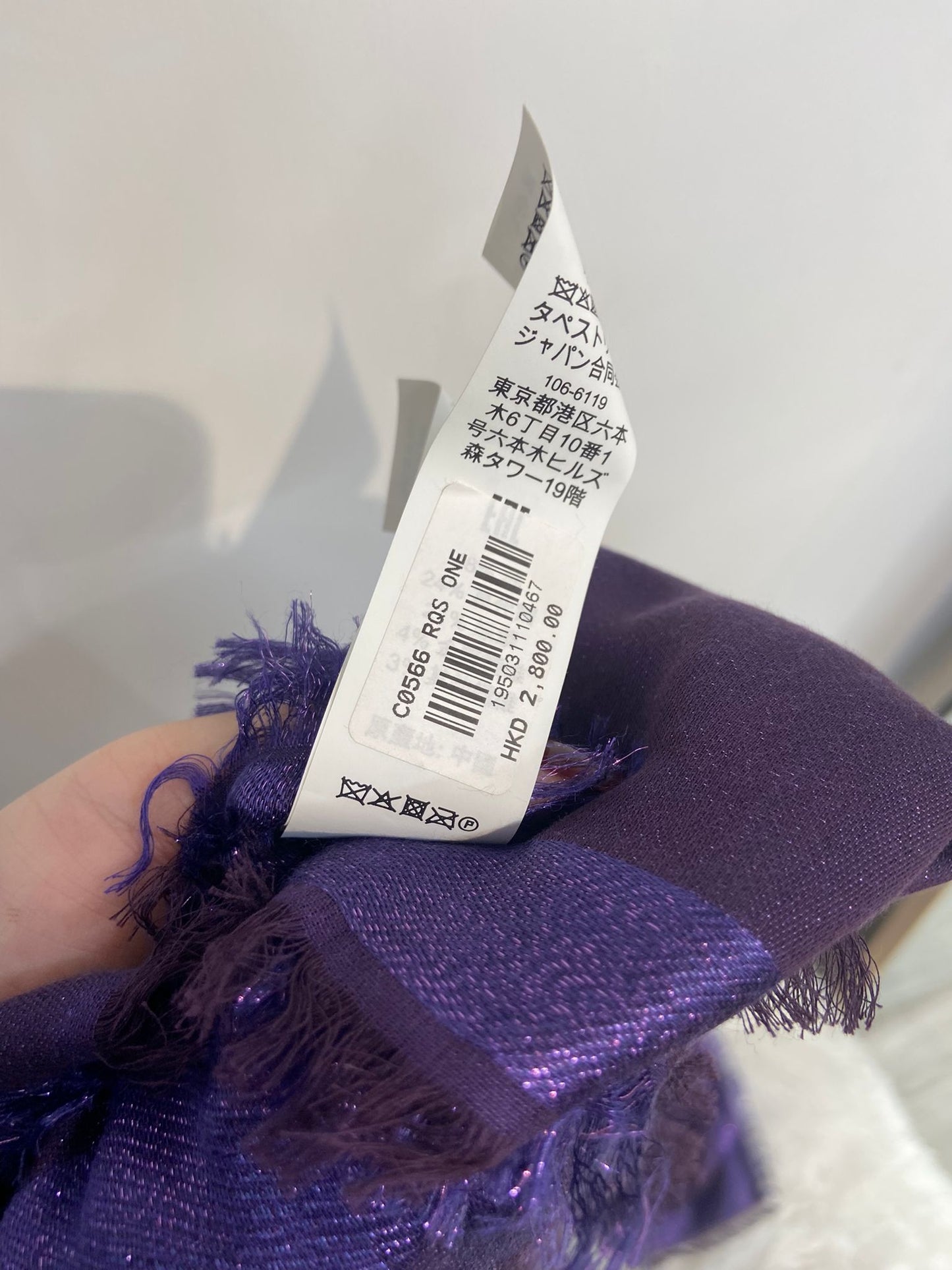 Coach Scarf