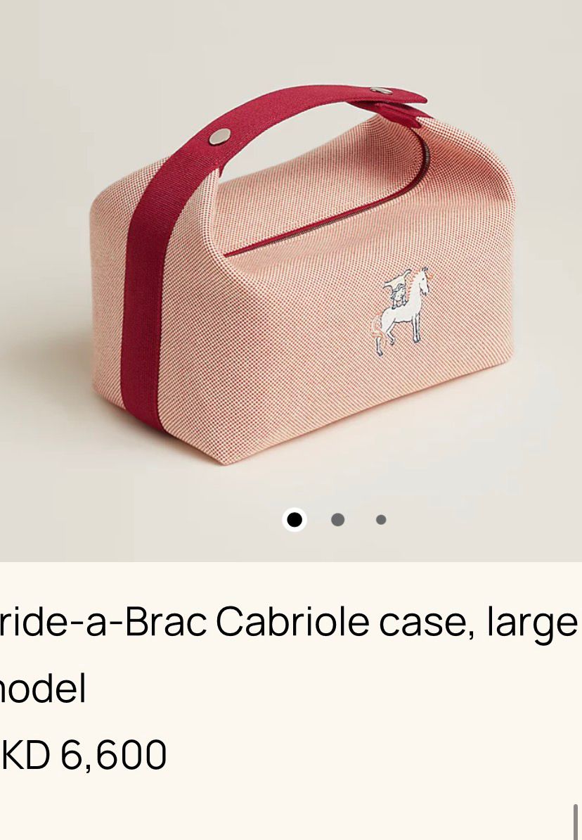 Hermes Bride a Brac large 飯盒包
