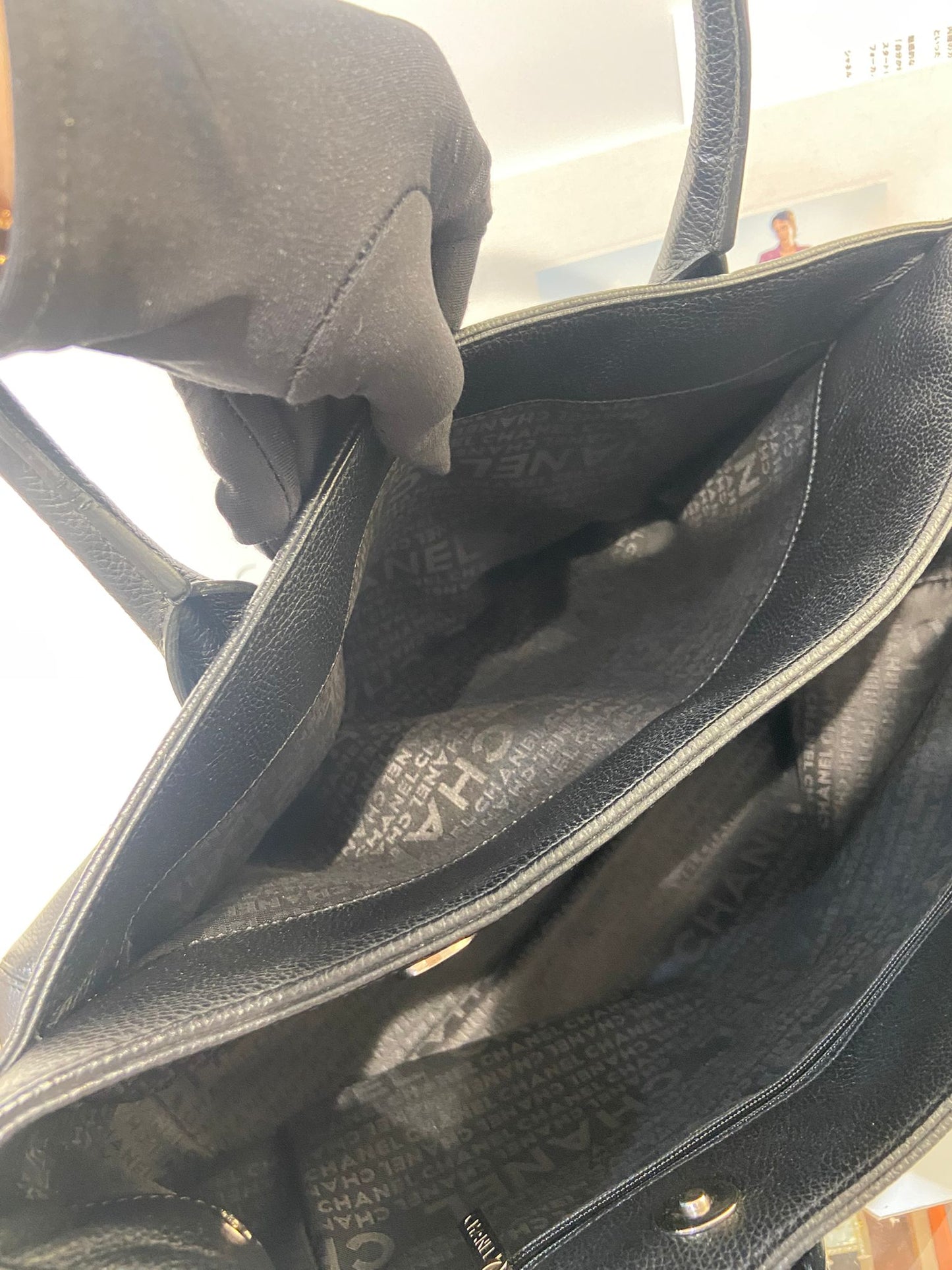 CHANEL exclutive cert tote
