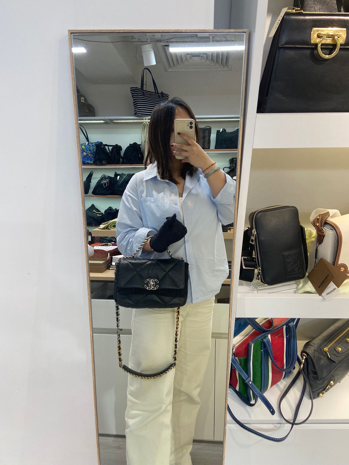 Chanel 19 small