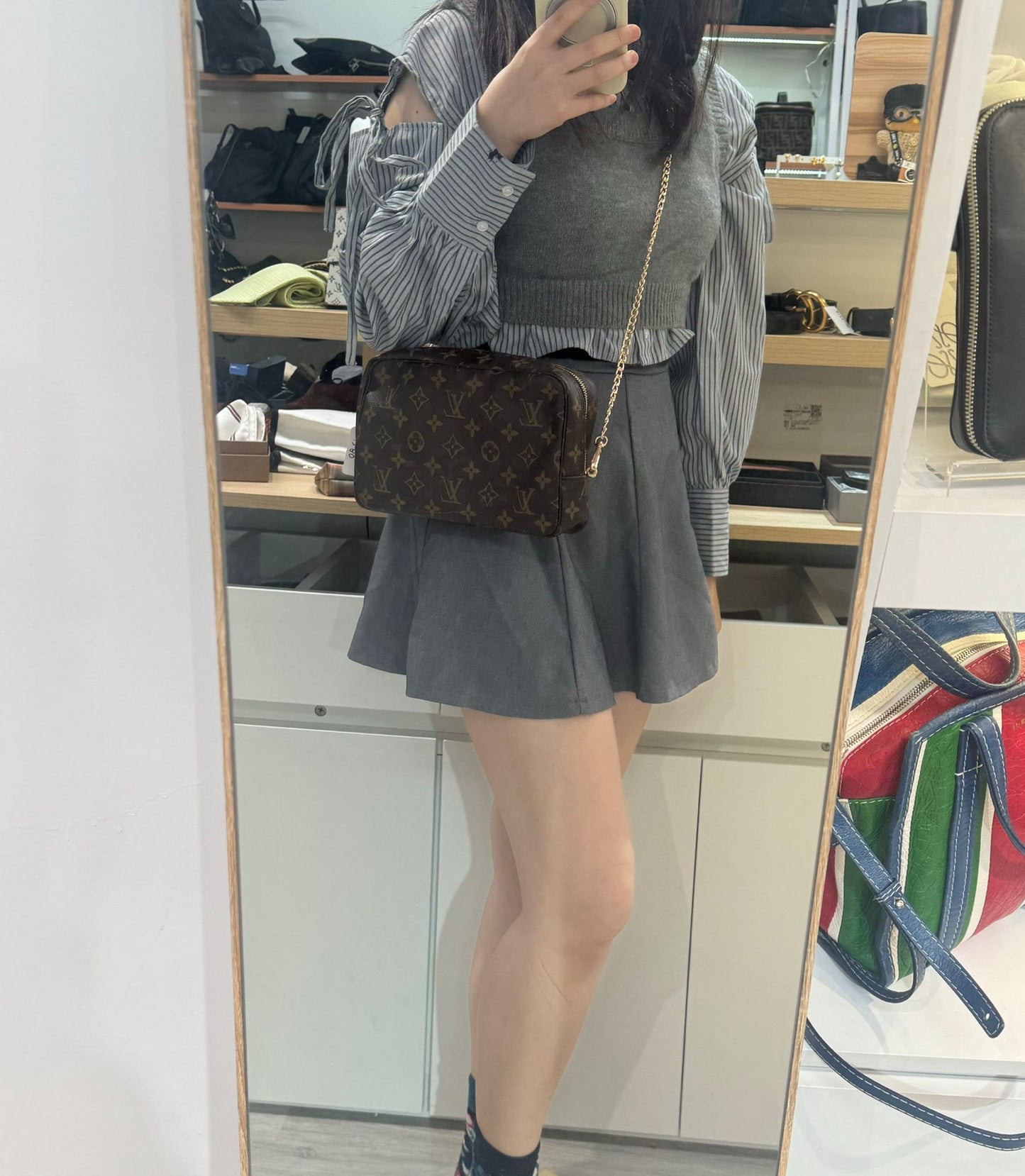 LV Pouch