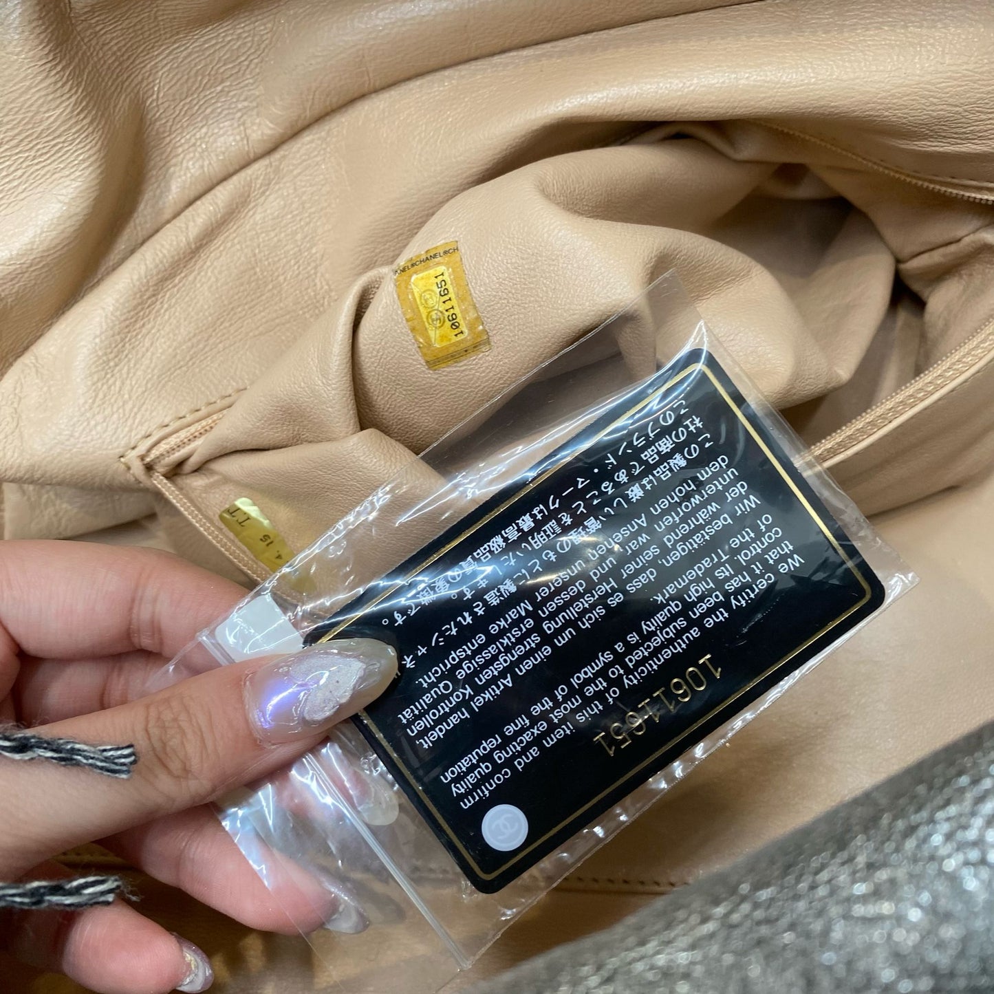 Chanel袋 有卡有貼