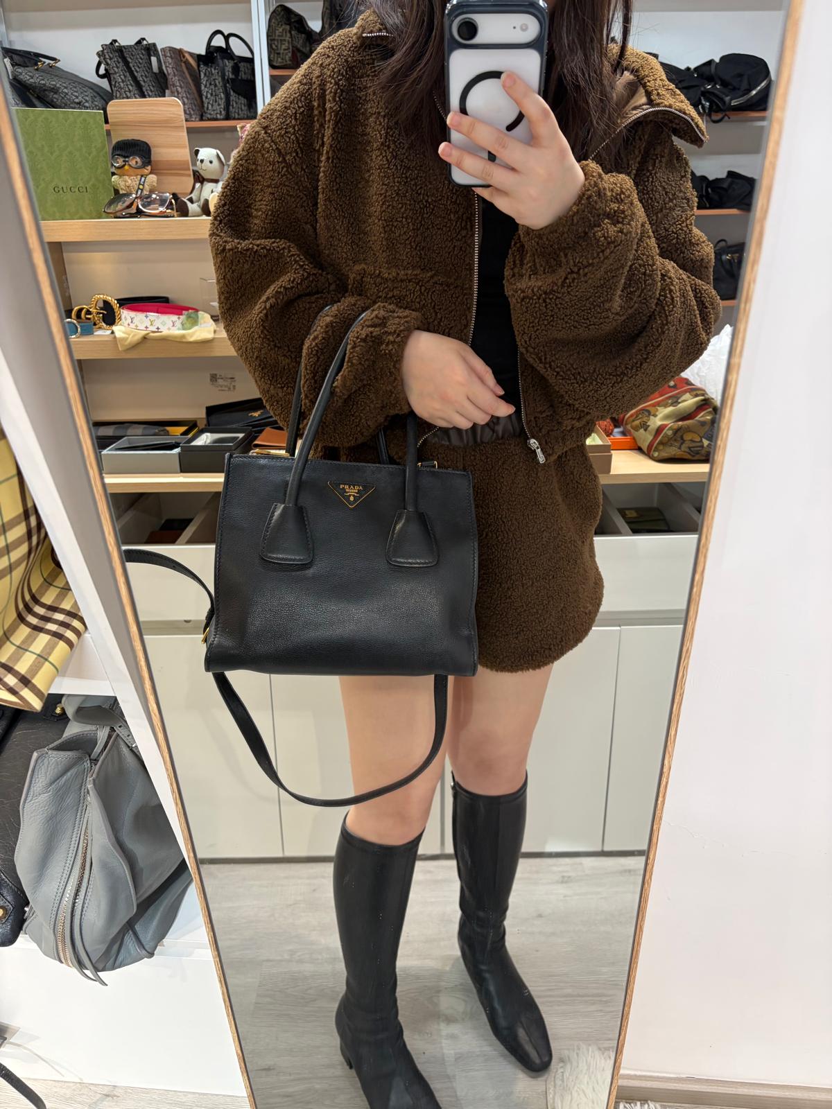 PRADA 2 Ways Tote