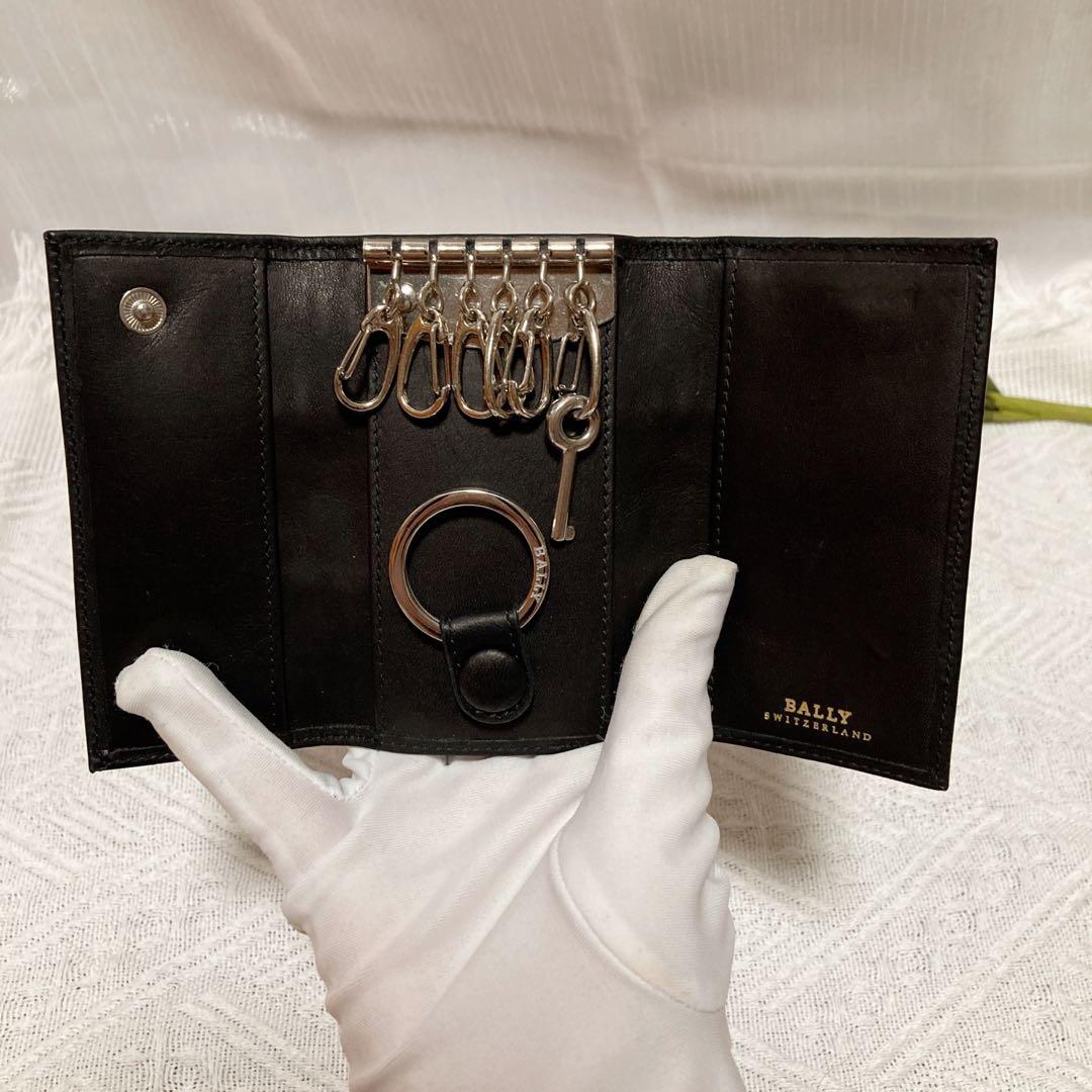 Bally Striped Key Case 經典鎖匙包