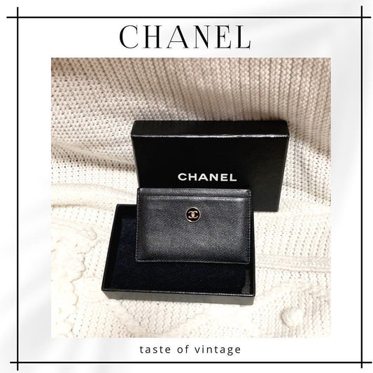Chanel Black Card Holder 黑色卡片套