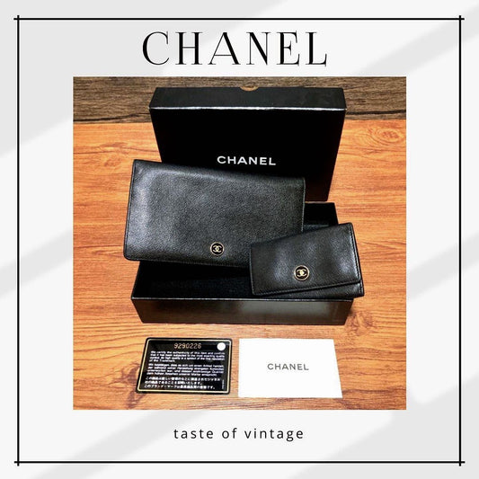 Chanel Long Wallet & 6 Key Case Set 長銀包鎖匙包套裝