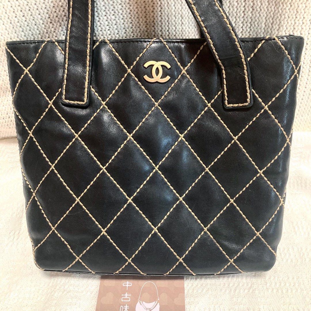 Chanel Vivian Bag (Black)