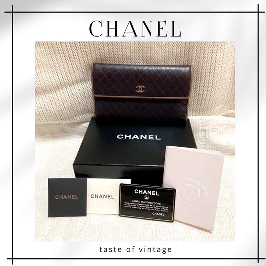 Chanel Long Wallet 長銀包