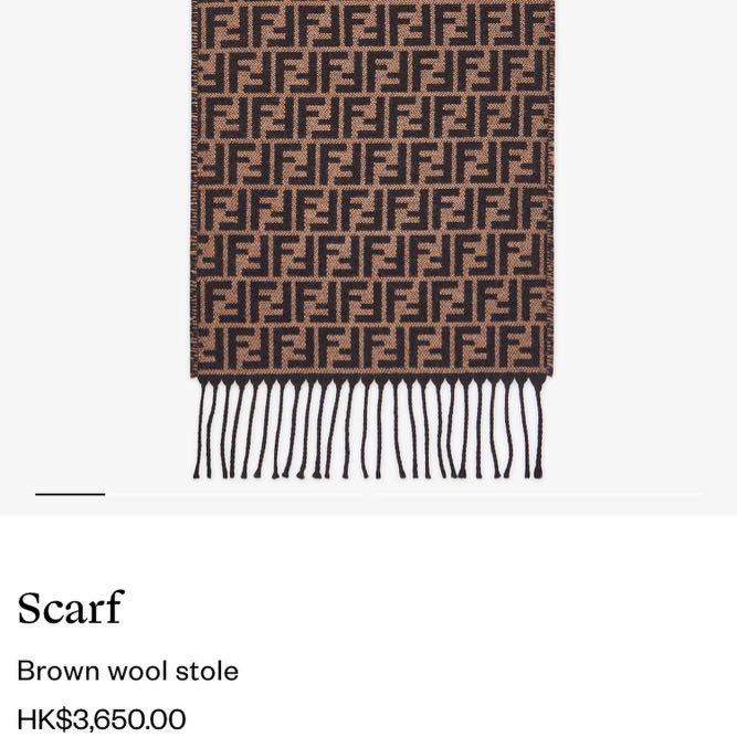 Fendi Classic FF Brown 100% Wool Scarf 啡色老花100%羊毛頸巾