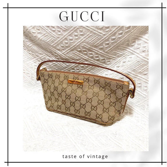 Gucci Boat Pochette GG Canvas Bag (Yellow) 黃色餃子袋